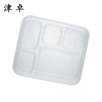 津卓 一次性餐盒五格餐盒 五方格 箱