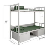 航向星途制营具钢制双层床铁架床单人柜内务柜双层床 HXTK-SCC01 1800x2000x900MM