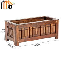 汐户外花箱80cm个