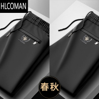 HLCOMAN裤子男款休闲裤胖子加肥加大码男裤款直筒宽松男士运动裤