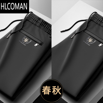 HLCOMAN裤子男款休闲裤胖子加肥加大码男裤款直筒宽松男士运动裤