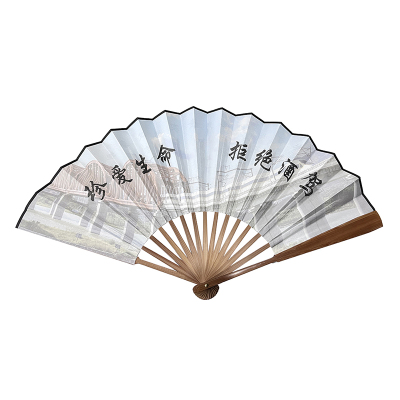稳帆甄选 宣传折扇8寸 CR-1101/把