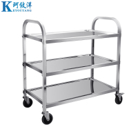珂攸洋置物架餐车850*450*900mm个