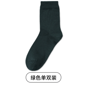 舒跑压缩短袜男款透气运动袜子抗菌防臭超薄设计足弓支撑保护长时间穿着舒适无束缚