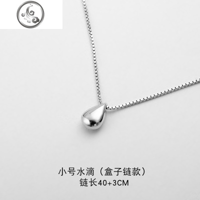 925纯银森系水滴锁骨链 韩版气质百搭简约学生女项链短款冷淡风 JiMi