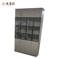 本泽尼 组合柜 HTZ-ZHG100 1000*1000*500mm 平方米