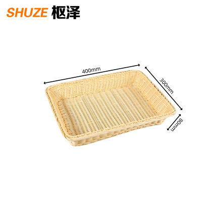 枢泽 竹篮 收纳篮 400*300*80mm 个