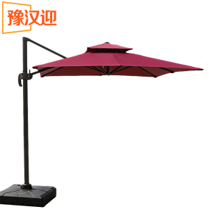 豫汉迎庭院伞