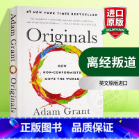 离经叛道 [正版]贫穷的本质 英文原版 Poor Economics 社会理论发展经济学 社会科学 诺贝尔经济学奖获得者