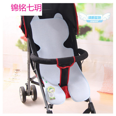 锦铭七玥新生婴儿竹纤维隔尿垫宝宝用品防水透气推车垫儿童推车凉垫席子