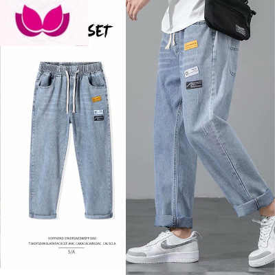 七斓牛仔裤男士宽松直筒夏季薄款2022新款休闲九分长裤子