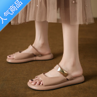 SUNTEK踩屎感仙女法式一字带平底半凉拖鞋外穿2023夏季新款厚底凉鞋