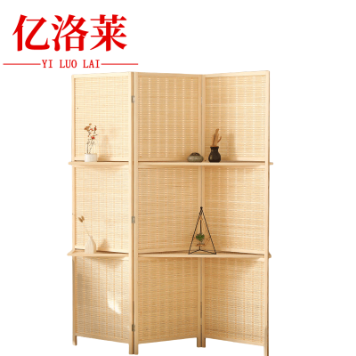 亿洛莱 三扇屏风 150*2*170cm 个