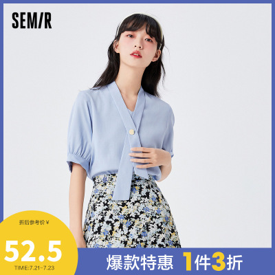 1件3折价：52.5-Semir森马2021夏季新款V领飘带天丝纯色薄款宽松显瘦短袖衬衫女