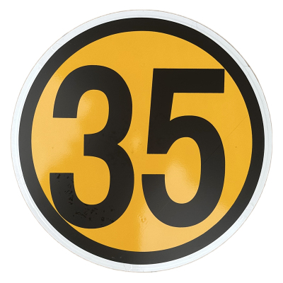 众城应鑫 减速牌 限速慢行牌 35公里 块