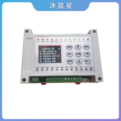 沐蓝星 可编程控制器 214-BD23-0XB8 台