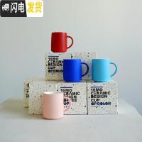 三维工匠十六開 ◤理想之蓝纯色蓝色银彩手杯马克杯水杯拿铁卡布咖啡杯 新包装咖啡器具