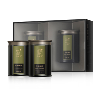 小罐茶明前早春甘露茶特级绿茶新茶茶叶礼盒装40g*2