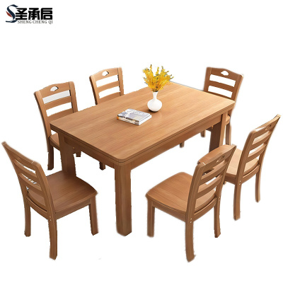 圣承启食堂餐桌四椅1m张