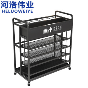 河洛伟业