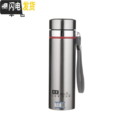 三维工匠大容量不锈钢保温杯1000男士商务水杯办公泡茶杯车载1户外旅行 加厚商务款500赠杯套+杯刷