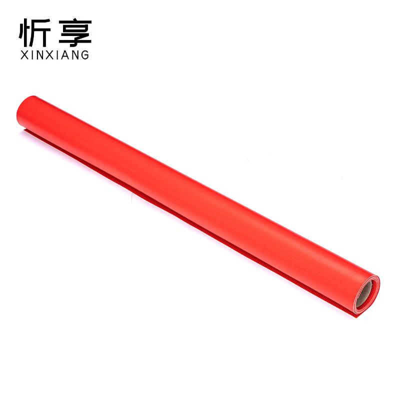 忻享 防滑地垫1.2*1m /块