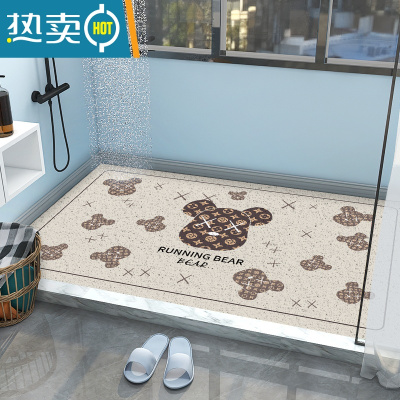 敬平潮牌浴室防滑垫淋浴家用洗澡卫生间脚垫厕所镂空全铺沐浴防摔垫子