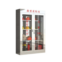 利特莱依309不锈钢应急物资柜消防救援器材箱防护用品柜室外微型消防站高1800*宽1200*深400(加厚201材质)