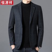 恒源祥休闲西服男秋冬季装加厚高档品牌商务休闲中年男士西装外套