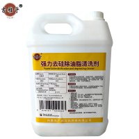 吉雅乎 强力去硅除油脂清洗剂 5kg/桶