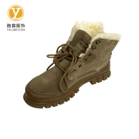 雅霖服 国标防刺穿防静电反绒皮鞋YLF3516-B9 双
