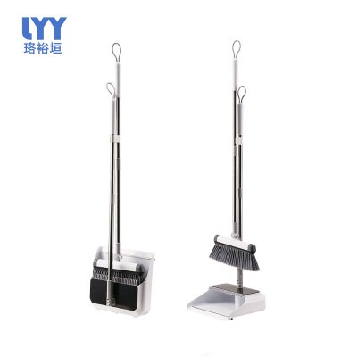 珞裕垣 扫帚套装 两件套 套