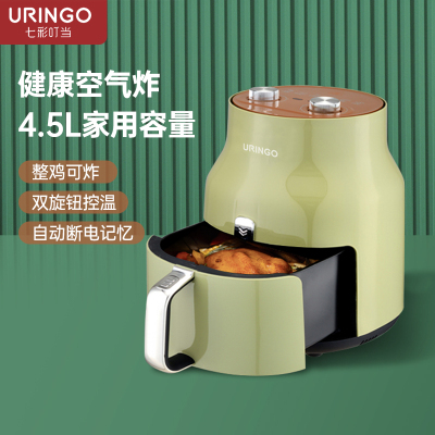 七彩叮当空气炸锅KZ03