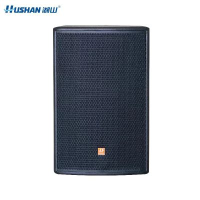 湖山HUSHAN专业级音响