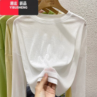 YIBUSHENG冰丝长袖T恤女季薄款打底衫宽松休闲防晒罩衫白色高腰短款上衣
