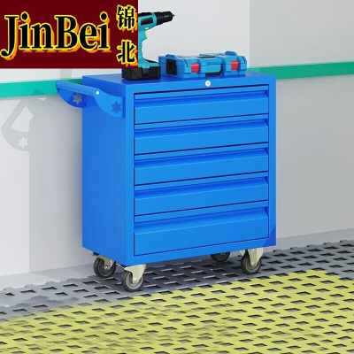 锦北汽修工具车移动工具柜多功能工具箱 标配[蓝色]五抽工具车