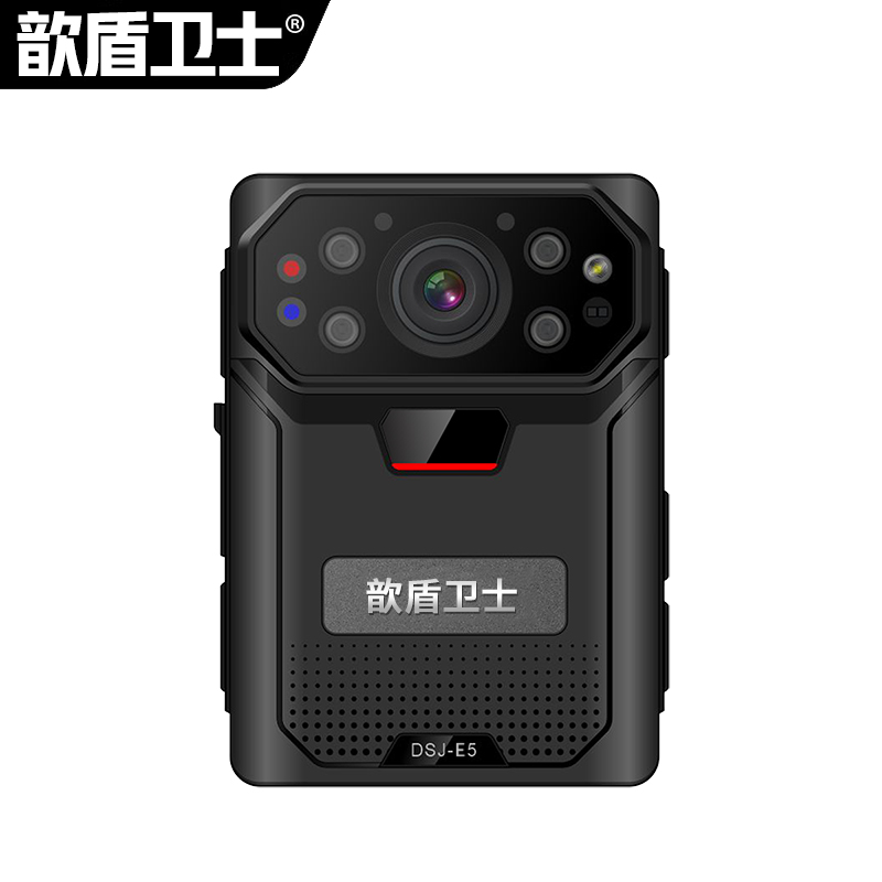 歆盾卫士DSJ-E5 小型随身胸前佩戴现场记录仪(可拆卸版) 黑色 256G