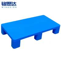 铭思达平板托盘80*40*12cm个