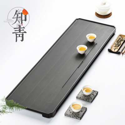 宫雁居天然整块乌金石头茶盘简约家用玉石材小茶台干泡茶具托盘现代日式办公室办公泡茶茶具套装