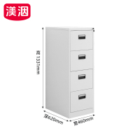 渼洇 资料柜 A款四抽 台