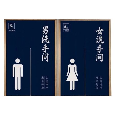 豫众诺 门帘半开式 90*120cm 块