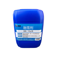 泉嵊 融雪剂 10kg 桶