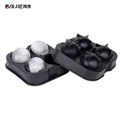 冰球模具制冰冰盒冰块模具冰格威士忌冻冰块盒球形创意带盖冰球模具家用硅胶冰球模具黑色LY-15