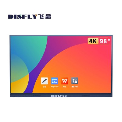 飞显 FX-LHDY98HD 电子白板企业会议4K触控一体机 98英寸