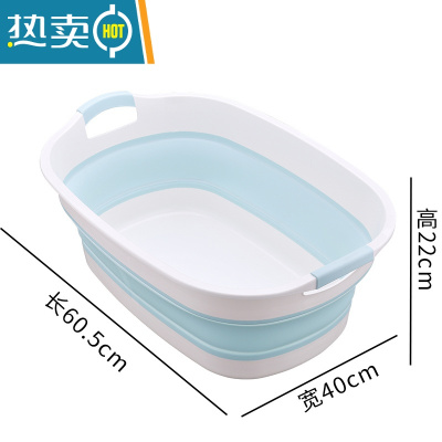 敬平洗衣盆折叠盆特大号家用洗脸盆洗衣服大盆子塑料婴儿加深加厚耐用