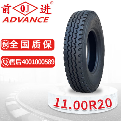 前进11.00R20 斯太尔 徐工吊车 客车轮胎