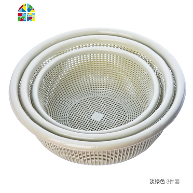 圆形镂空洗菜篮子三件套 洗菜盆水果篮塑料沥水筛厨房蔬菜 FENGHOU 北欧紫四件套