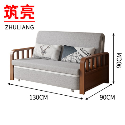 筑亮 沙发床 130cm灰色 张