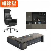 桃锦堂