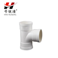 号锐清 PVC三通 50 个